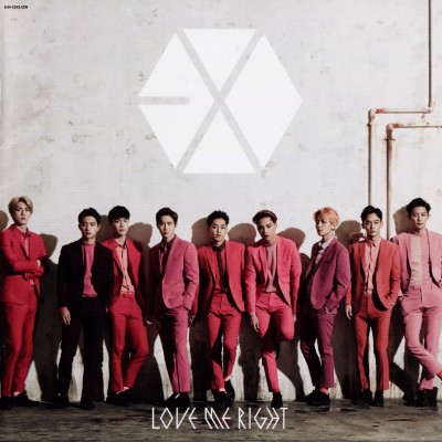 loveMeRightRomanticUniverseAlbumCover