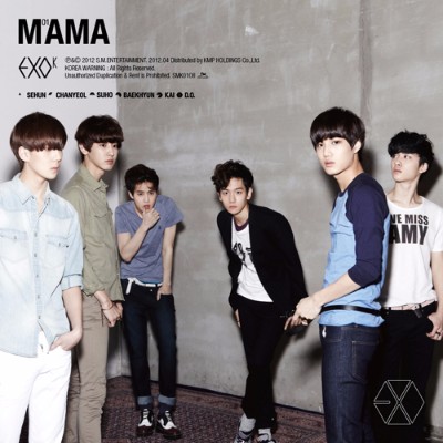 mamaAlbumCover