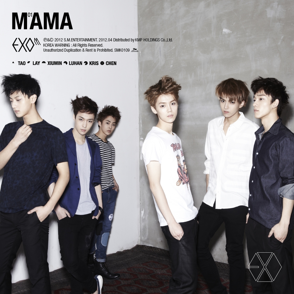 mamaMAlbumCover